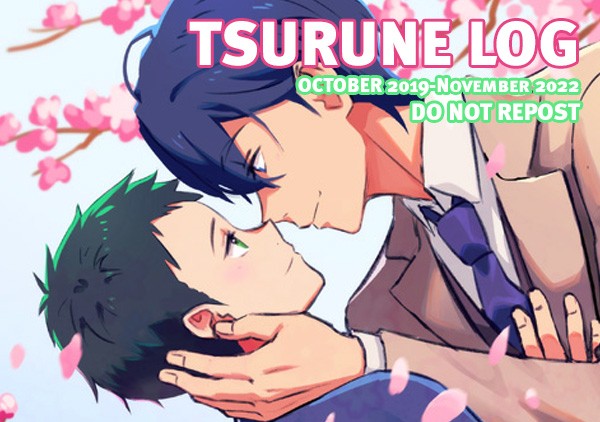 Tsurune + マサ湊 Log 3