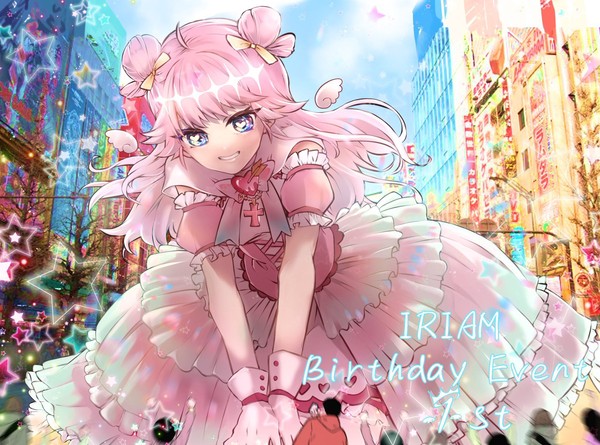 恋園ぴゅあらちゃん