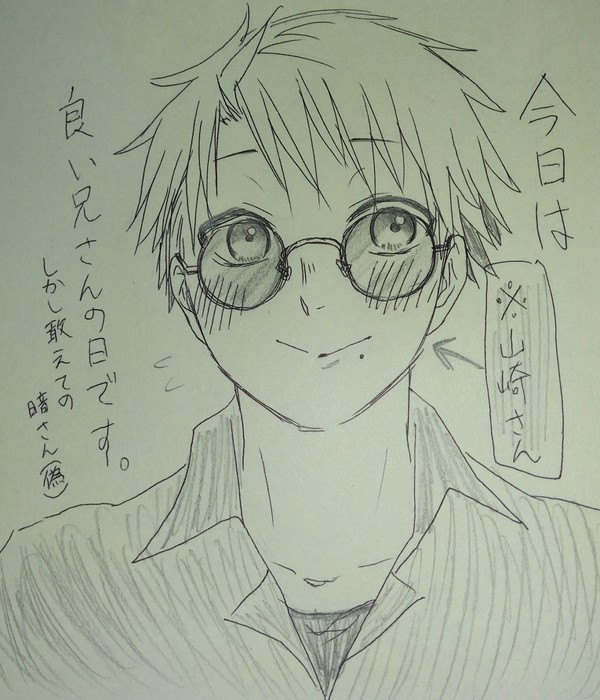 背景のっぺらぼうマンガ