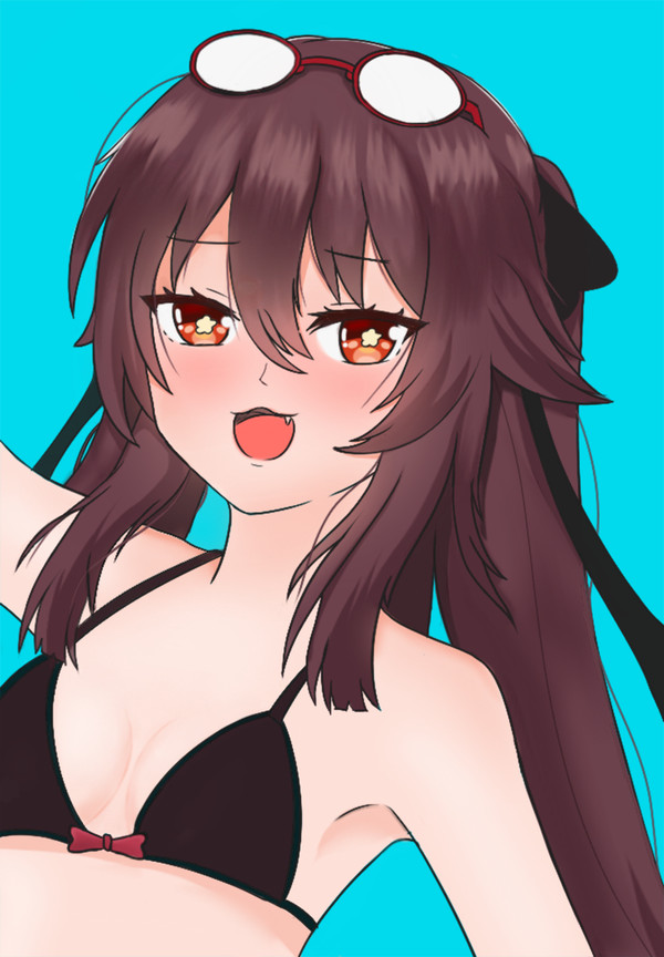 Hutaoow Swimsuit