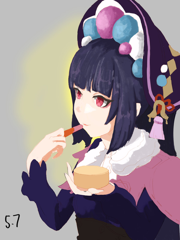 云堇