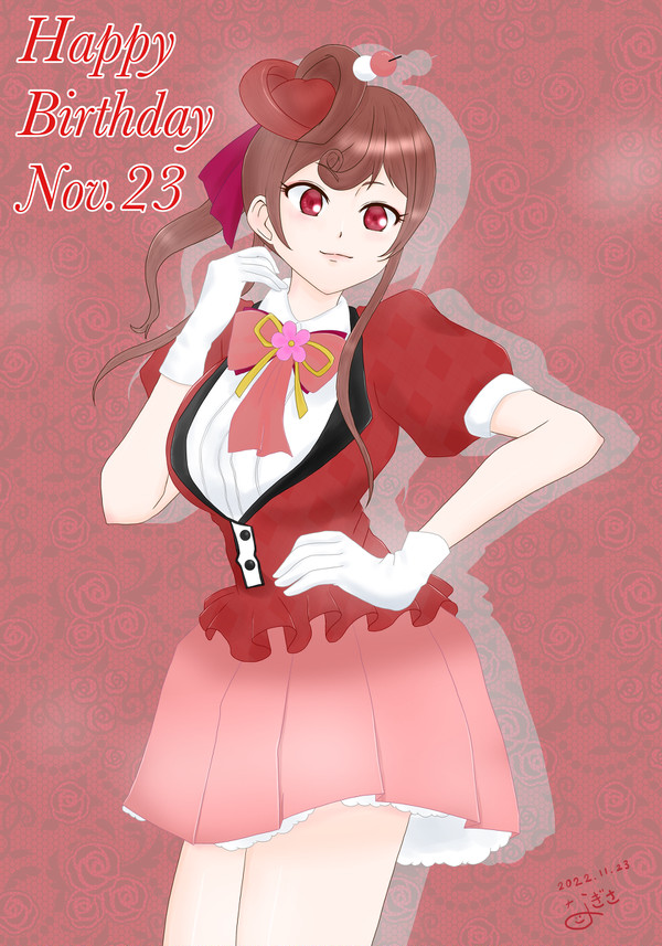 ゆうぎり生誕祭2022