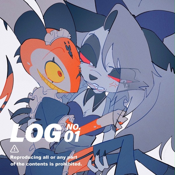 Helluvaboss_log01