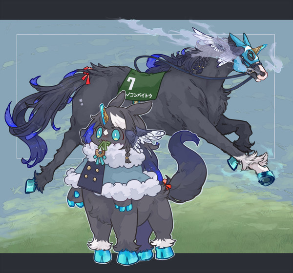 【PFSOZ】ヨルノコンペイトウ【イスリアド家】