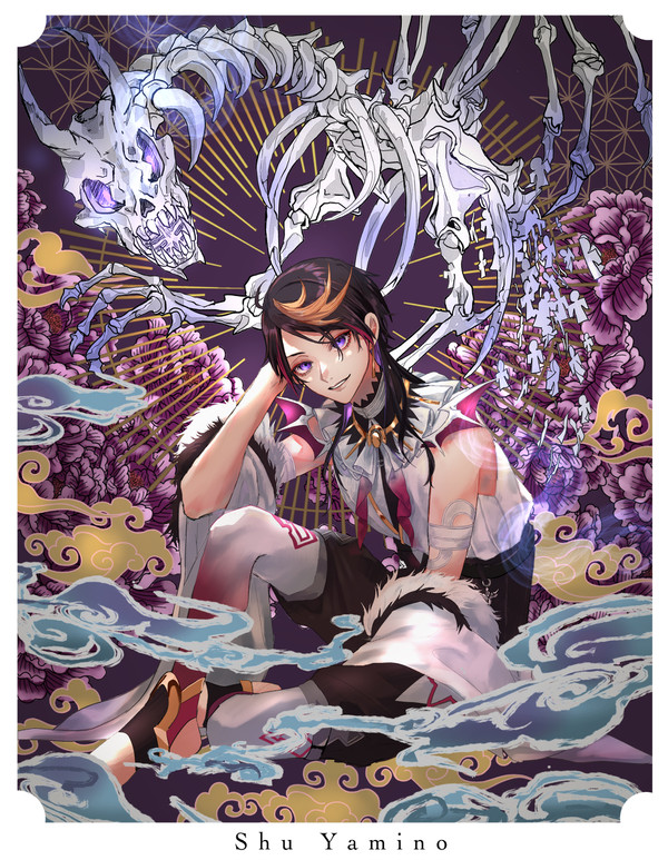 shu yamino