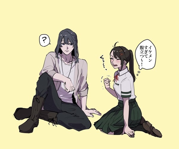 イケメンの人〜〜