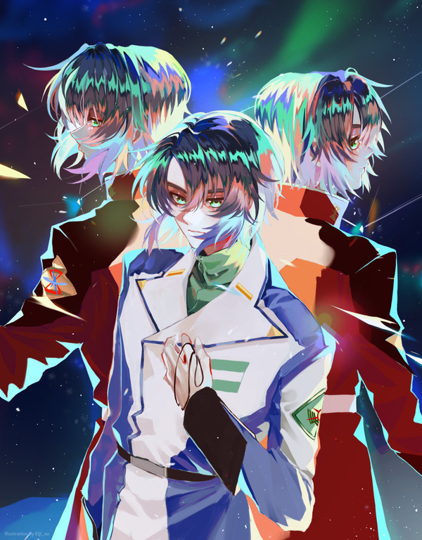 A Child amongst the Stars