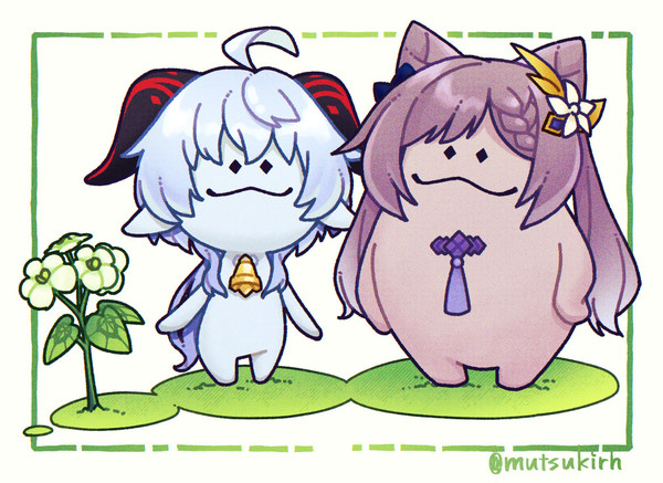 アランナラ…?