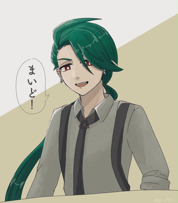 チリちゃんやで!