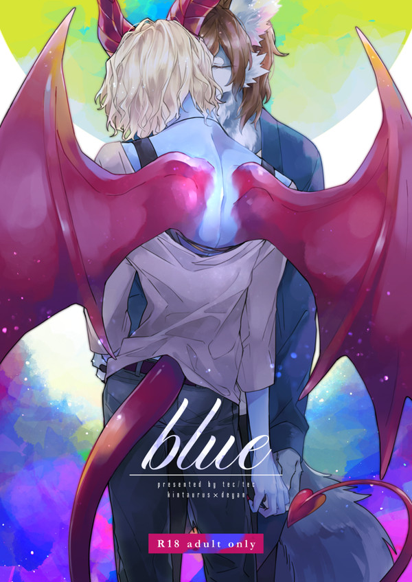 【web再録】blue