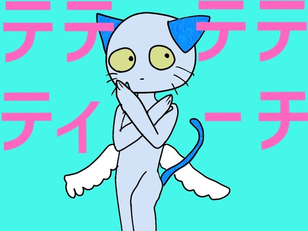 無題