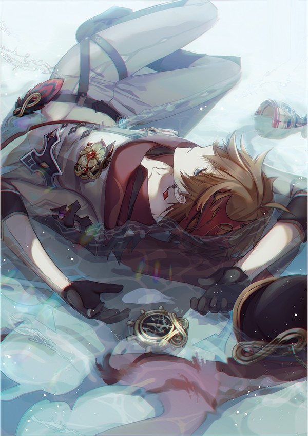 沉淪