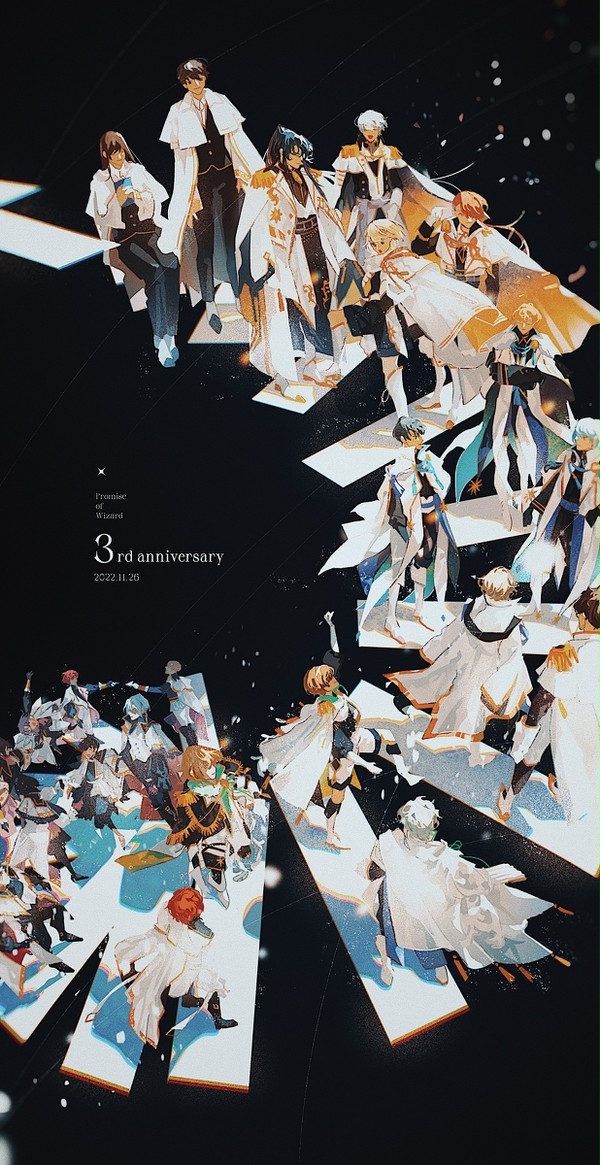 3rd anniversary
