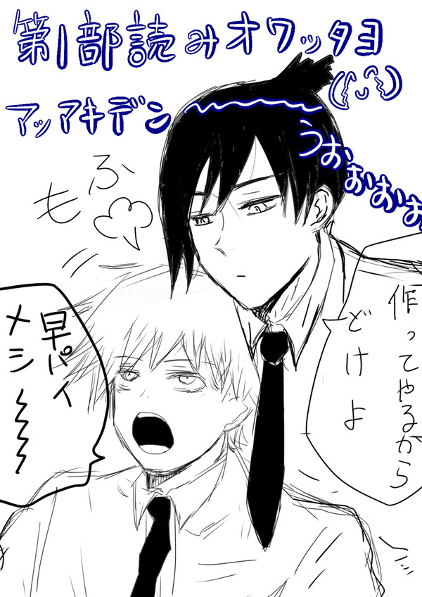 akdn
