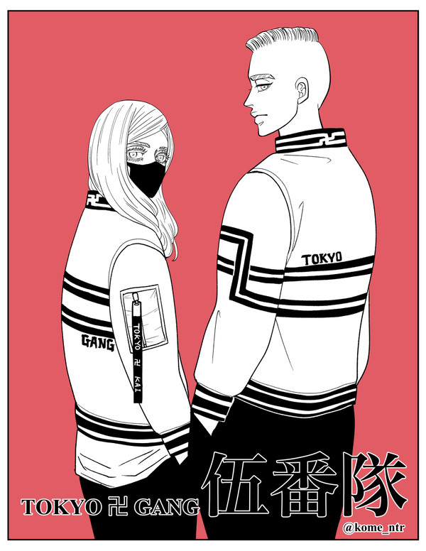 ム三ログ