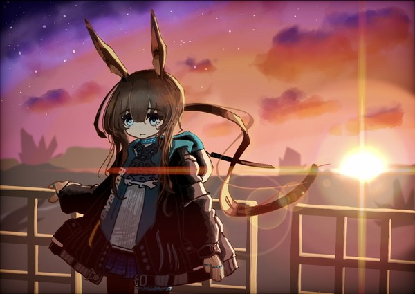 アーミヤ