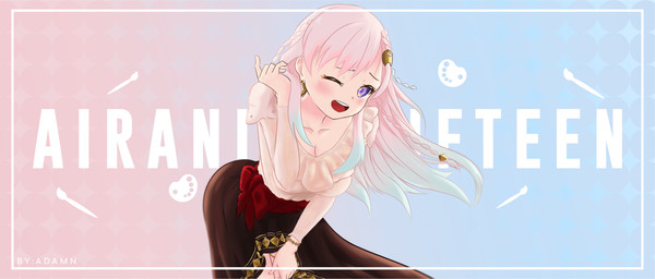 Airani Iofifteen