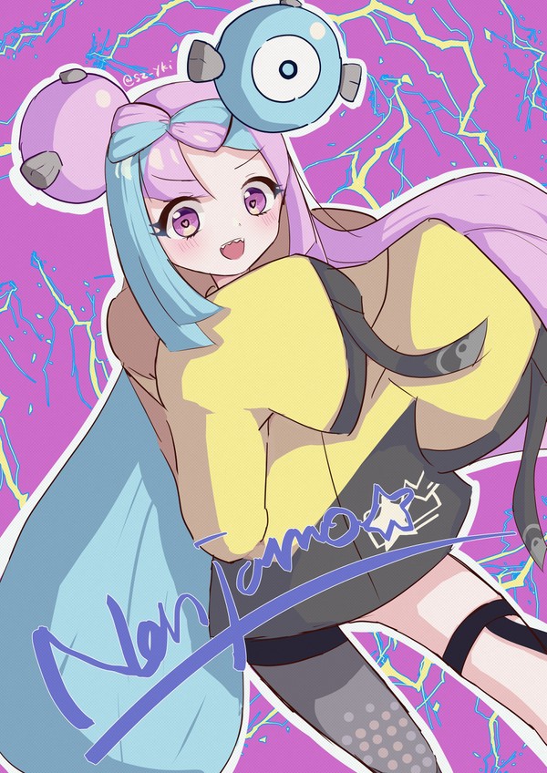 ジャモちゃん