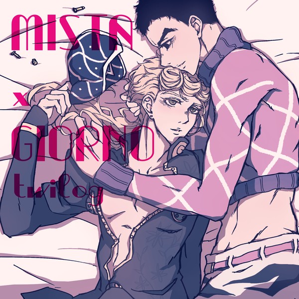 ミスジョルログ2