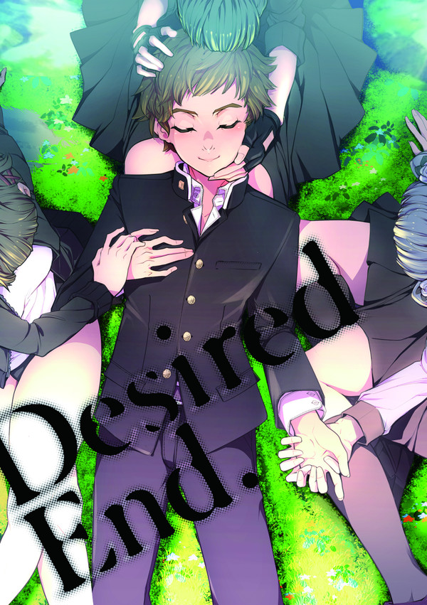 C101新刊表紙「Desired End」