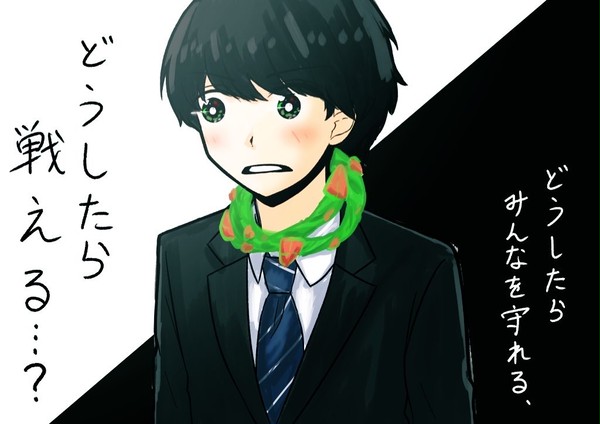 おかえり、タイクーン。