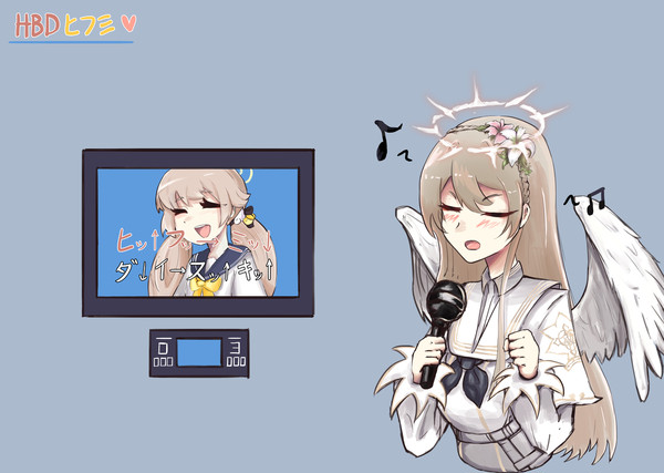 Hifumi Daisuki<3