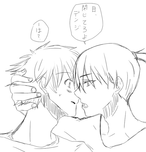 akdn