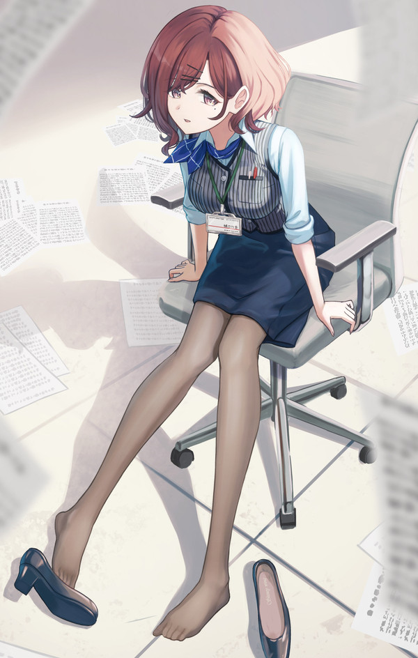 Working Style