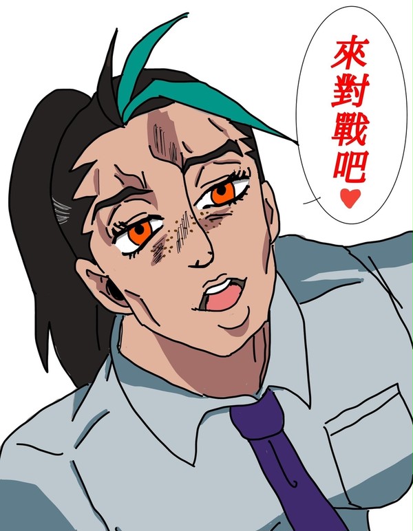 對戰狂妮莫