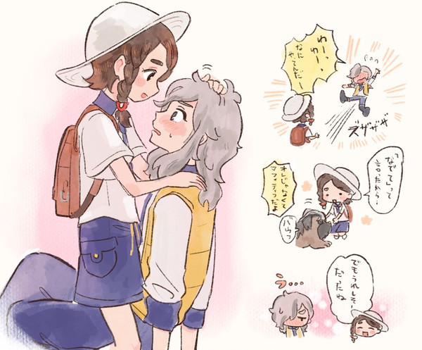 ペパアオちゃん
