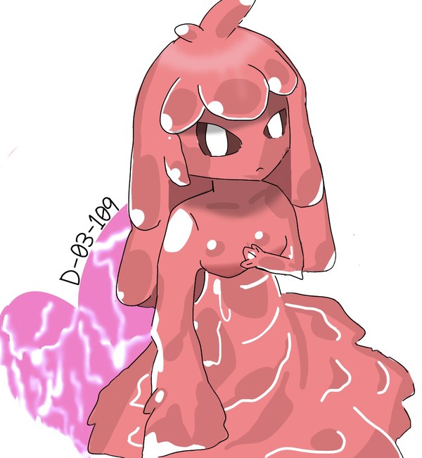 溶ける愛