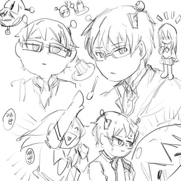 无题