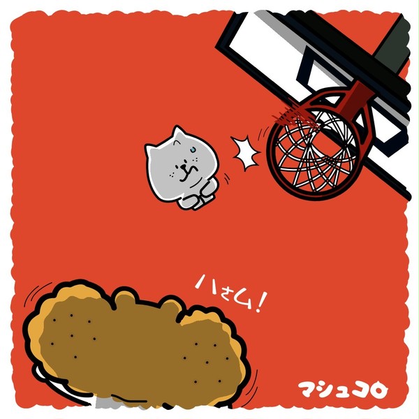 リバウンド～～～～！！