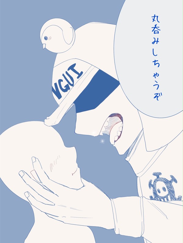 🐧×白ハゲ夢主