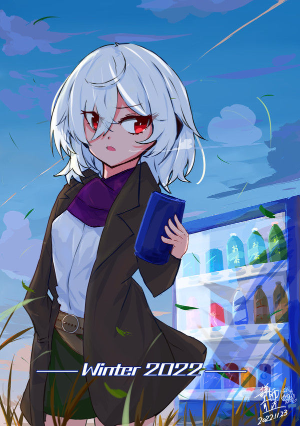 winter 2022