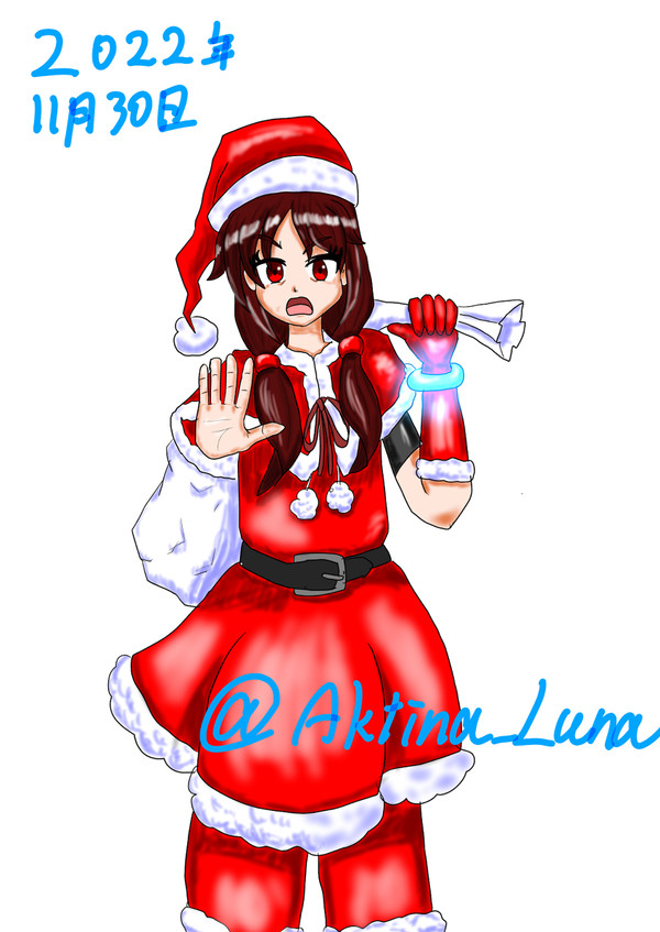 メリークリスマス・・早すぎだろ・・・