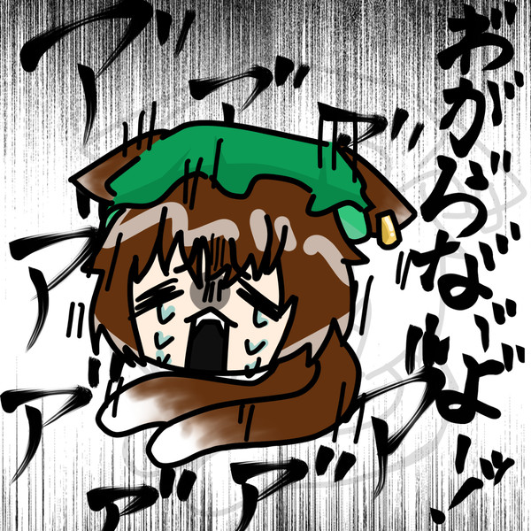 理解できないちぇん