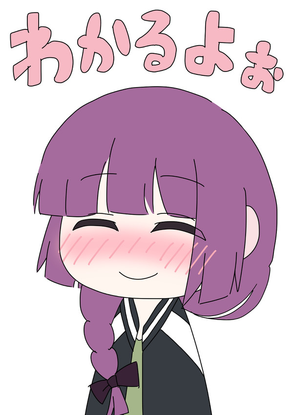 ぼっちちゃんにずっと優しいお姉さん