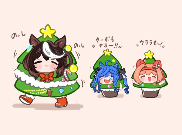 ルドルフツリーの後ろになんか勝手にちびツリーがついてきた🎄