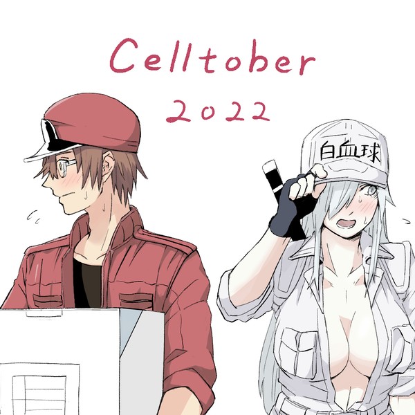 Celltober2022 (1~14, 31)