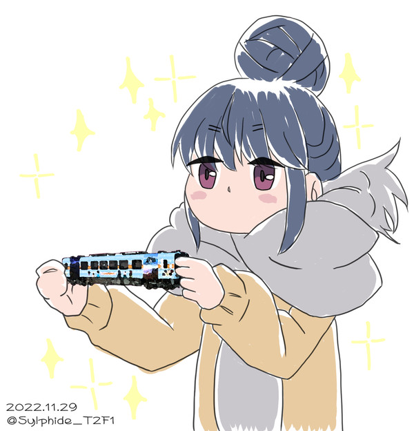 買っちった