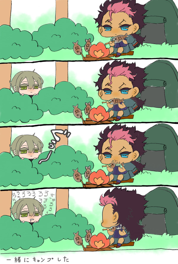 グエキャン