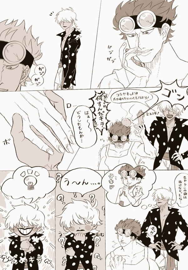 🌷くんの💅🏻のお話