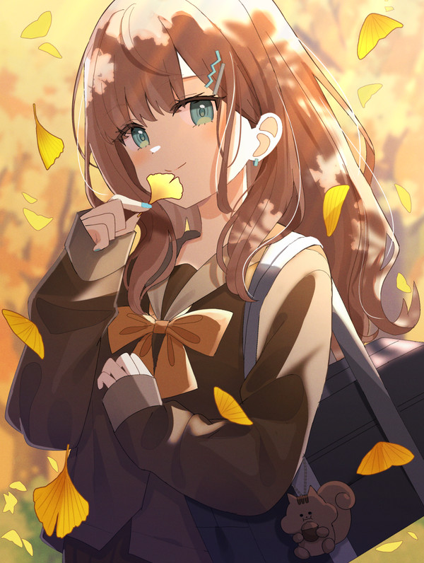 秋