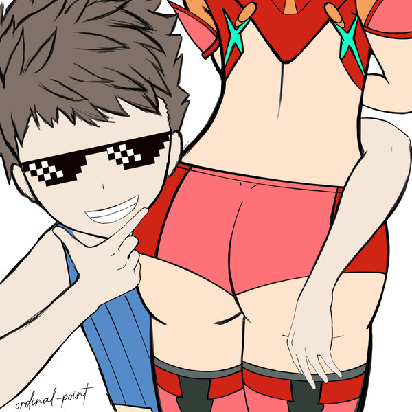 Pyra