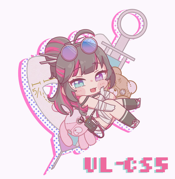 ヴィー