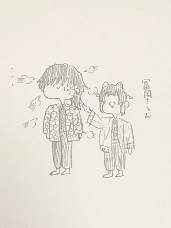 無視しないでくださいよ〜