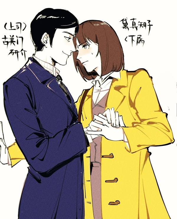 リーガル・ハイ