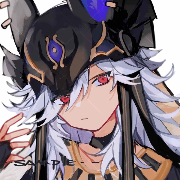 赛诺