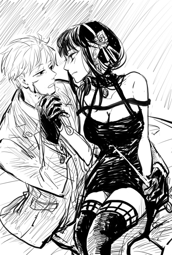 ロイヨル